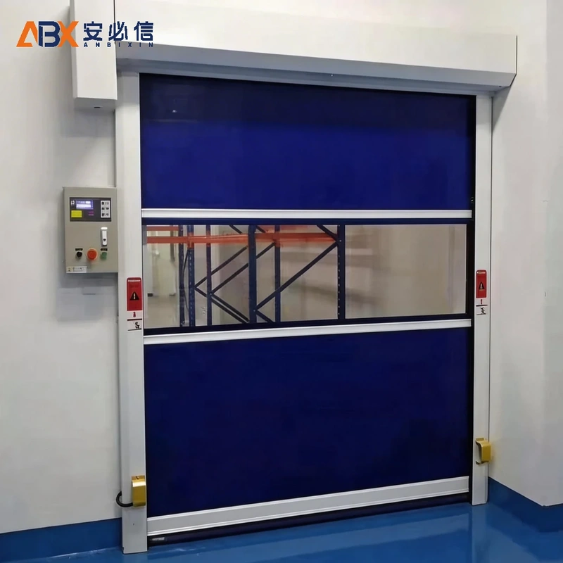 阿坝藏族羌族高速门
